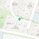 신안명품세탁 | 탠디 미셜 남성 가죽스니커즈 세탁, 염색 잘하는 곳 얼룩제거