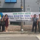 현대 문인화 이미지