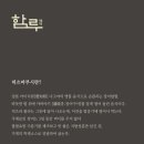 공덕더샵아파트 상가 이미지