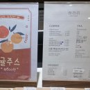 카페;하라리 이미지