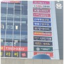 케이팝 노래연습장 이미지