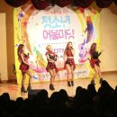 창원시설공단 우리누리청소년문화센터
