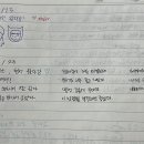 강다방이야기공장 티스토리