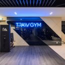 압구정 한양/현대아파트 내 헬스장에서 오후 정직원 트레이너 모집합니다(여자 1명) 이미지