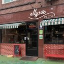 무궁화로75번길 | 일산 밤리단길 맛집 엘리수피자 포장까지