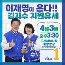 사림복지회관 이미지