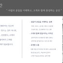 아이디온