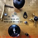 오시아 이미지