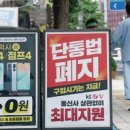 주식회사 에이스전기통신 이미지