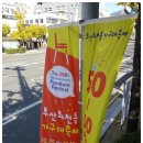 부산좌천동가구상가 이미지