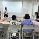 안심제1사회복지관 | 안심제1종합사회복지관느린학습아동지원사업 ‘거북이, 바다로의 날개짓’ 부모-자녀와의 건강한 소통을...