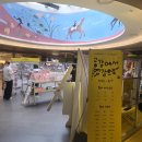 오부로다방