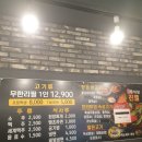국가대표진짜배기진해 이미지