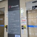 좋은날에 | 좋은날에드라마여성병원 막달 검사 후기