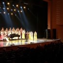 가족과 함께하는 송년 음악회 이미지