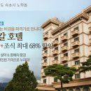 AJ커머스 네이버블로그