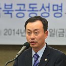 김남식 뉴시스