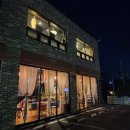 백안리 | 양평 카페 맛집 백안리커피 내돈내산