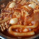 두끼떡볶이 논산점 이미지