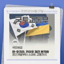 플랜공인중개사사무소 이미지
