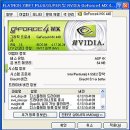 PC클리닉 Daum카페