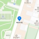 수원-0883 네이버블로그