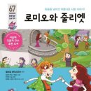 학플학원 - 포항시 남구 대이로159번길 6-11 | 학플학원