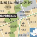 서초대로 37_ 이미지