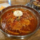 가야시장 | 부평시장역 밀면 맛집 원조가야밀면 솔직후기