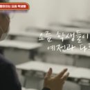 리드인독서논술 이미지