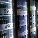 오라고(ORAGO) 이미지