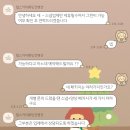 그린비 호텔 | W5. 그린비 스냅&amp;영상 계약후기 마산 힐스카이 연계 스냅업체