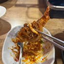 미성아구찜 | [대구 미성복어불고기] 수성구 복어요리, 복어불고기 전문점 ‘미성복어불고기 들안길 본점’ (내돈내산)