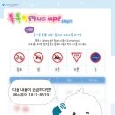 통합미술 다루기 이미지