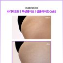 닥터셈매직뷰티의원 이미지