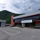 신동읍행정복지센터 이미지