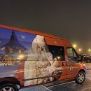 로바니에 빌리지 이미지