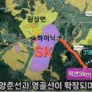 농도318호선 네이버블로그