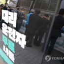 부산대리운전산업노동조합 이미지
