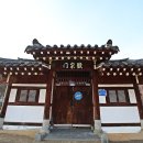 여양2로 Daum카페