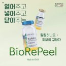 김승희 에스테틱