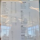 그섬애