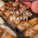 강동-천호-82 이미지