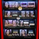 글라스미앤렌즈미 가경점 | 구리 렌즈미 글라스미안경ㅣ렌즈미렌즈 1+2 이벤트 홀로리스 아시안핏 블랙 후기 &amp; 구리안경점에서...