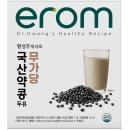 주식회사이롬 이미지