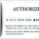 폴카메라