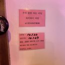 삼십일점오(31.5) 이미지