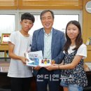 인천승학초등학교 이미지