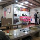 암소정육점 - 공주시 | 암소정육점