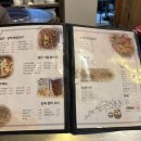 술찝 - 부평구 | 화서동술집 스타필드 술집 우락이네술찝 전메뉴챌린지 도전합니다.(내돈내산)